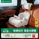 怡戈（Ekobebe）兒童安全座椅增高墊3-12歲大童車(chē)載汽車(chē)便攜式坐墊簡(jiǎn)易008X城堡椅