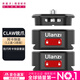 優(yōu)籃子【Ulanzi】CLAW銳爪生態(tài)阿卡快裝板快拆穩定器單反運動(dòng)數碼相機通用背包快拆攝影配件 CLAW銳爪·阿卡快裝（1上蓋+2底座）