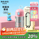 物生物保溫杯兒童吸管杯女士孕產(chǎn)婦水杯高顏值保冷杯學(xué)生杯子教師節禮物