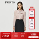 PORTS寶姿秋冬女裝新款假兩件時(shí)尚通勤連衣裙ALM9D065NPP066 粉紅色-1 S (4)