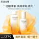 雪花秀【全新上市】滋盈琉光水乳套裝禮盒滋陰護(hù)膚7件套情人節(jié)禮物 【新升級(jí)】滋盈琉光水乳2件套
