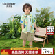 齊齊熊男童套裝夏裝戶(hù)外速干三件套寶寶襯衫多巴胺夏季男孩小童裝