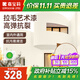 嘉寶莉（CARPOLY）拉毛漆藝術(shù)漆墻面漆肌理漆顆粒質(zhì)感涂料外墻紋理漆可可蛋奶20kg