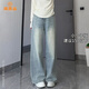 派吉鯊淺色闊腿牛仔褲女夏季新款寬松胖mm大碼梨形身材顯瘦高腰直筒褲子 復古藍【小個(gè)子】 S 【建議80-95斤】