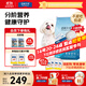 伯納天純小型成犬糧泰迪比熊博美天然糧櫻桃味狗糧10kg/20斤