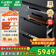 康寶消毒柜 家用嵌入式 御風(fēng)磐石四層全二星級200L大容量 100°環(huán)流熱風(fēng) 碗筷母嬰奶瓶 消毒碗柜 二星級 200L XDZ200-TQ5W