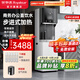 榮事達（Royalstar）商用飲水機凈水機一體辦公室直飲水機工廠(chǎng)大型飲水機商用凈水器直飲加熱一體RO反滲透立式直飲機 步進(jìn)式商務(wù)辦公丨一開(kāi)一純丨五級RO反滲透