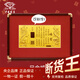 中國珠寶足金999黃金婚書(shū)金片鈔金條金片投資收藏訂結婚慶禮物收藏可定制 足金婚書(shū)5.20g 可刻字 一物一證