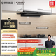 方太（FOTILE）F3S-G纖薄歐式頂吸 27風(fēng)量吸力強 APP智控 靜音隱音 自動(dòng)換氣隱味 以舊換新20%抽吸油煙機家用廚房