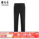 雅戈爾（YOUNGOR）套西褲子女123款西服褲西裝褲西褲羊毛材質(zhì)秋冬季保暖 藏青 31 .5 170/78A