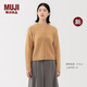 無(wú)印良品（MUJI）女式 羊毛混毛圈花式線(xiàn)圓領(lǐng)開(kāi)衫 針織衫外套25年秋季毛衣BA1QMA5A 駝色 M (160/84A)