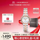 安普里奧·阿瑪尼（Emporio Armani）手表女生白月光系列系列珍珠貝母表盤(pán)女表生日禮物AR11569