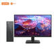 聯(lián)想（Lenovo）來(lái)酷 Lecoo商務(wù)辦公臺式電腦主機(AMD R7-255 32GB內存 1TB SSD  正版win11) 27英寸套機