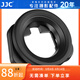 JJC 相機取景器眼罩 適用于尼康Z6III Z63 Z7 Z5II Z6II Z7II二代 Z72 替代DK-29 護目鏡圓形保護配件 EN-DK29S