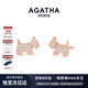 AGATHA/璦嘉莎 法式鏤空小狗銀耳釘女士 生日禮物送女友閨蜜高級感耳飾 金色皓石小狗