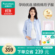 全棉時(shí)代高含棉月子服春秋季喂奶產(chǎn)后哺乳孕婦睡衣家居服套裝 藍165