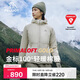 伯希和（Pelliot）[成毅同款]Primaloft金標P棉棉服女保暖防風(fēng)冬季外套125376010米L