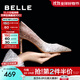 百麗（Belle）吉娜同款高跟鞋女商場(chǎng)款單鞋婚鞋BDAK3AQ5預售 浮光躍金-跟高8CM 38 (240mm)