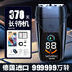 飛利浦（PHILIPS）同款電動(dòng)剃須刀德國品質(zhì)刮胡刀男士2025新款迷你胡須刀便攜式男式刮胡子刀充電 36葉刀頭高轉速 續航378天