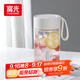 富光夏季女運動(dòng)茶水杯兒童便攜杯男夏天杯子隨手杯 白色550ml