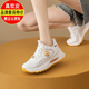 茴力斷碼清倉特價(jià)老爹鞋女休閑運動(dòng)鞋女厚底時(shí)尚舒適鞋子旅游鞋女 白色 單層 底高2厘米 35 標準碼現貨