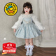 G.DUCKKIDS小黃鴨艾莎公主裙女童裙子春秋季洛麗塔連衣裙周歲生日禮服演出服 單裙子 120 尺碼5~6歲【110-120cm】cm