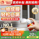 雨虹防水 防水補漏噴劑噴霧  補漏防水膠 外墻屋頂漏水 補漏王 透明650ml