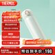 膳魔師（THERMOS）保溫杯316鋼500ml男女士?jì)和瓕W(xué)生生日禮物JNL-500S象牙白