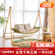 紫葉（ziye）秋千戶(hù)外搖椅庭院陽(yáng)臺室外雙人吊床吊椅室內別墅床室內秋千吊籃椅 檀花秋千搖椅-PE凝絲繩果綠色【配坐墊靠枕】