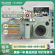 FUJIFILM instax wide400 w400寬幅立拍立得相機 使用5英寸相紙 W400原野綠+手提包+周邊配件【共40張相紙】 官方標配
