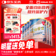 雅培金裝加營(yíng)素成人全營(yíng)養配方中老年奶粉香草味900g*6中秋禮品送長(cháng)輩