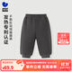 迷你巴拉（minibala）[遠紅外發(fā)熱]男女童抑菌抓絨保暖蹦蹦褲2025冬裝新款 鐵灰20603 100