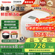 東芝（TOSHIBA）0涂層電飯煲316L不銹鋼內膽家用電飯鍋 日本進(jìn)口涂層 鮮米酵活飯IH加熱特色發(fā)芽米 雙內膽丨 4L 丨RC-15IHTC(W)