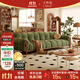 卡熙緹沙發(fā) 法式復古沙發(fā)客廳小戶(hù)型奶油風(fēng)鋼琴鍵美式布藝沙發(fā) 云端坐感|復古綠-科技絨布 三人位 2.5m （分體）