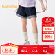 巴拉巴拉兒童牛仔褲短褲夏季薄款中大童女童褲子時(shí)尚純棉 原色牛仔98101 160 cm