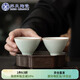 蘇氏陶瓷（SUSHI CERAMICS）卵青功夫茶杯開(kāi)片冰裂品茗杯兩個(gè)裝簡(jiǎn)裝款