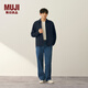 無(wú)印良品（MUJI）男式 法蘭絨 拉鏈 襯衫式夾克男士外套空調(diào)衫25年秋季男裝 藏青色 L (175/100A)