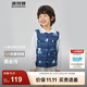波司登（BOSIDENG）25新款輕薄羽絨服男女兒童5A抗菌90絨百搭休閑內搭短款經(jīng)典馬甲 雪寶樂(lè )園藍9CR1囤貨拍大 130 /64 約 115-130cm 26kg