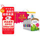 我的第一本科學(xué)漫畫書 兒童百問(wèn)百答（套裝1-10冊(cè) 共10冊(cè)）動(dòng)物/人體/宇宙/---/ 大腦探險(xiǎn)/能量與能源