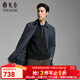 雅戈爾風(fēng)衣男士?jì)?yōu)質(zhì)聚酯纖維面料羽絨風(fēng)衣商務(wù)翻領(lǐng)經(jīng)典款2025新品 灰藍VYYF419865HFA L 175/96A （推薦130-150斤）