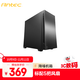 安鈦克 Antec P10 Flux中塔電競機箱 左右互換開(kāi)門(mén)方式 配5把風(fēng)扇 支持ATX 支持360水冷