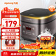 九陽(yáng)（Joyoung）5升大容量4~5人家用智能微壓電飯煲電飯鍋大火力柴火飯多功能燜煮不粘內膽方煲50FZ821