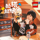 樂(lè )高（LEGO）【五月天阿信同款】積木 43279 瓦力與伊娃機器人 新品生日禮物