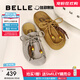 百麗（Belle）酥酥吐司1代升級款復古絨面勃肯鞋女25秋新袋鼠鞋半拖E1L1DCH5 棕色 （1代升級版） 38 (240mm)
