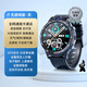 小米兔可插卡5G全網(wǎng)通智能電話手表初中高中生小學(xué)生青少年男女定位視頻 黑色升級版【定位+視頻+支付】