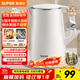 蘇泊爾（SUPOR）電水壺燒水壺 316L不銹鋼 熱水壺電熱水壺 1.7L大容量雙層防燙全鋼無(wú)縫開(kāi)水壺 SW-17J81L