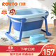 日康（rikang）泡澡桶 兒童折疊浴桶嬰兒洗澡盆 寶寶洗澡桶 贈浴凳藍色X1026-1
