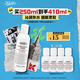 科顏氏（Kiehl's）高保濕精華水250ml 補水保濕護膚品禮盒【中秋禮物】
