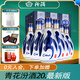汾酒 青花系列 杏花村清香型白酒 53度 500mL 6盒 新版青花20