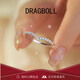 DRAGBOLL莫桑石排鉆戒指女款鉆戒時(shí)尚個(gè)性疊戴高級(jí)感碎鉆送女朋友生日禮物莫桑石排鉆戒8號(hào)【指圍47-48mm】